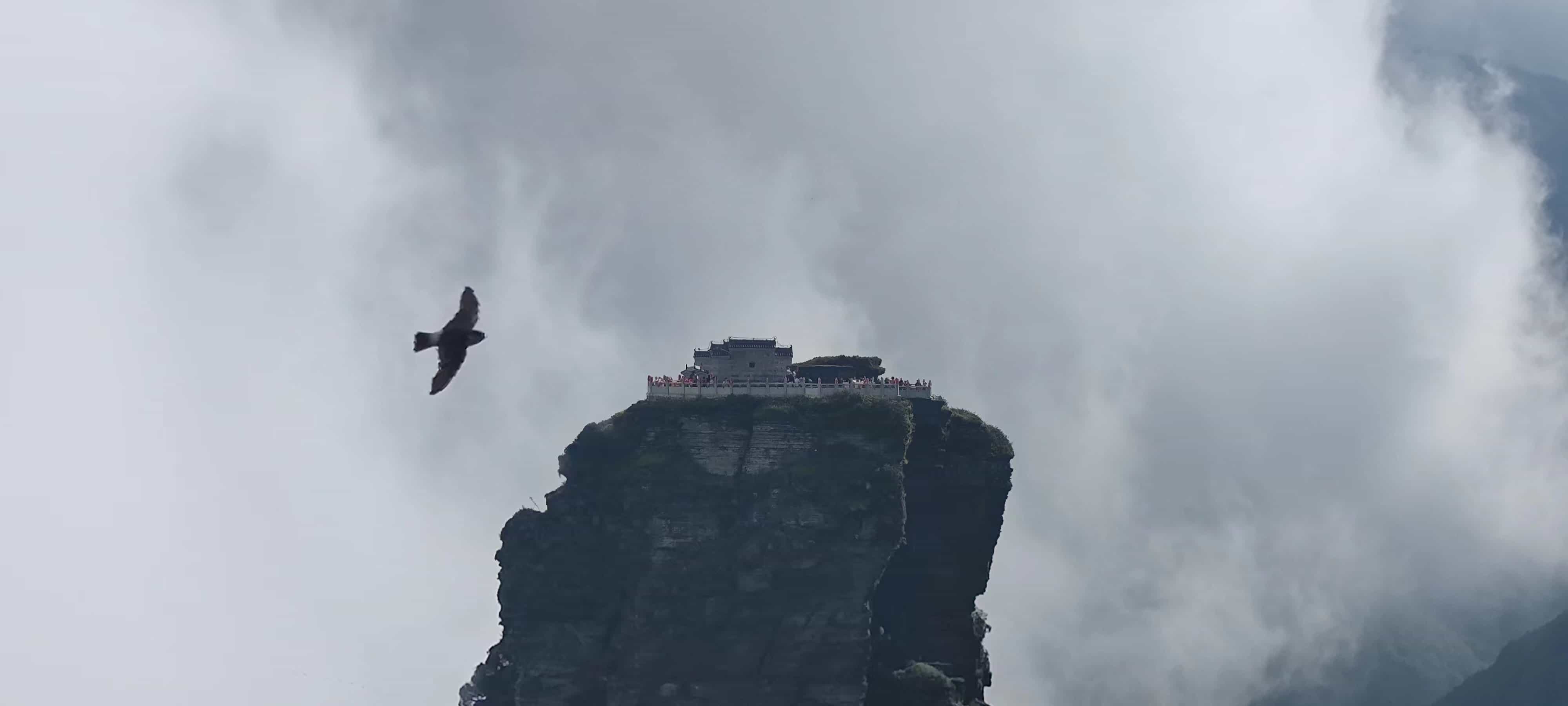 贵州·梵净山(Mount Fanjing)